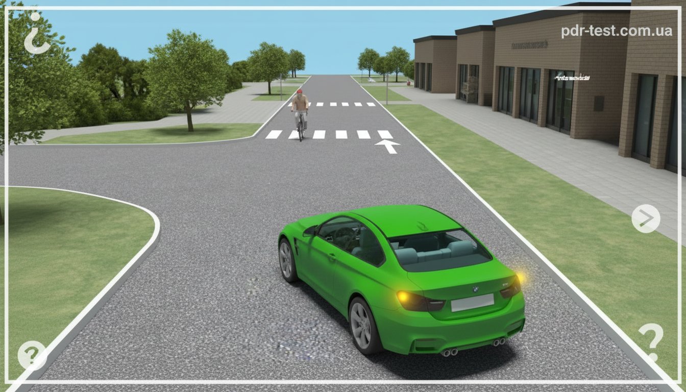 Ілюстрація