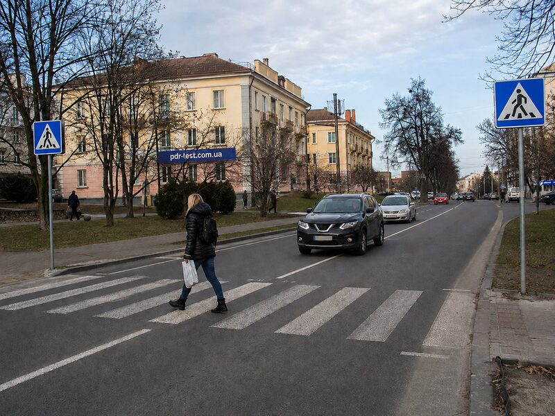 Обов'язки та права пішоходів