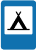 6.18 "Кемпінг"