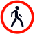 3.9 "Рух пішоходів заборонено"