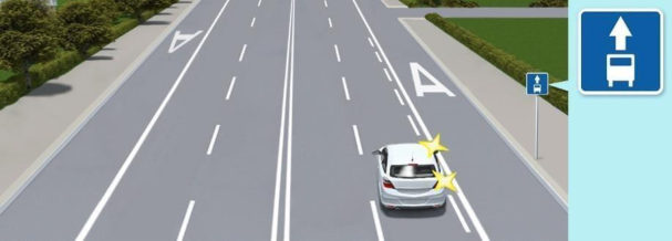 Ілюстрація: У якому випадку водієві білого автомобіля дозволено виїзд на смугу для маршрутних транспортних засо…